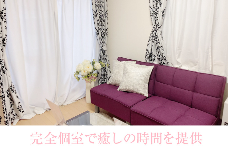 サロンページへ