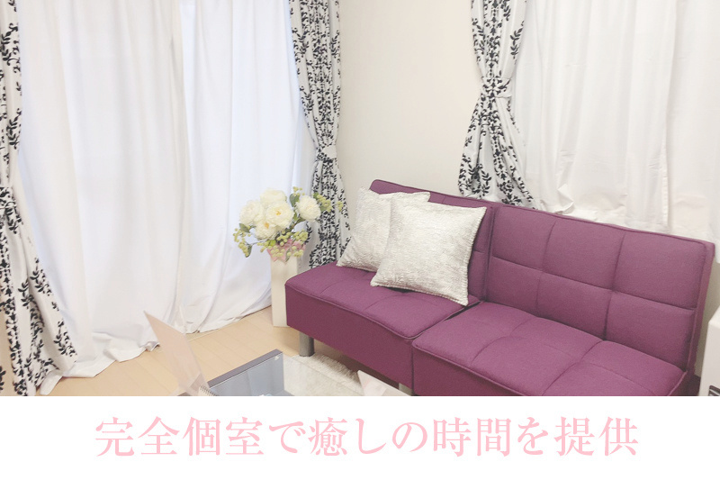 サロンページへ