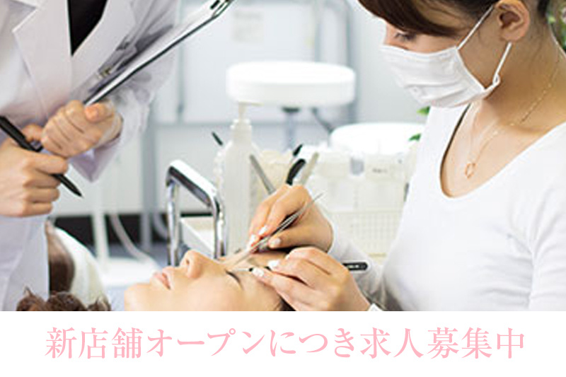 ホットペッパーへ