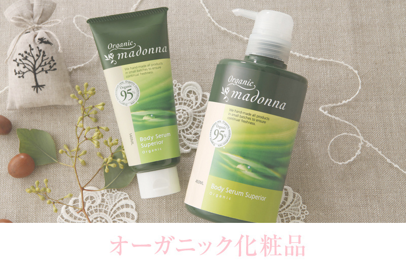 sara&co.株式会社