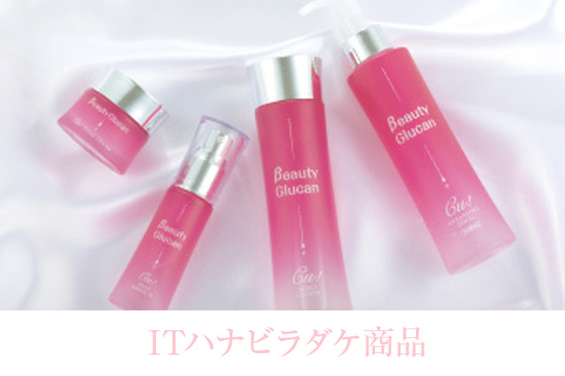 sara&co.株式会社